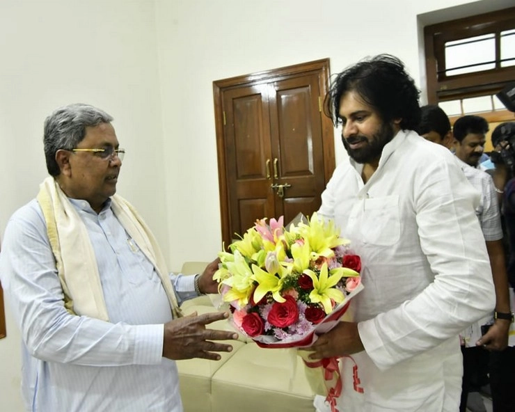 pawan - siddu