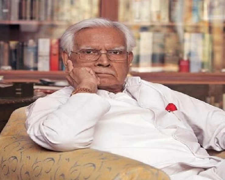 knatwar singh