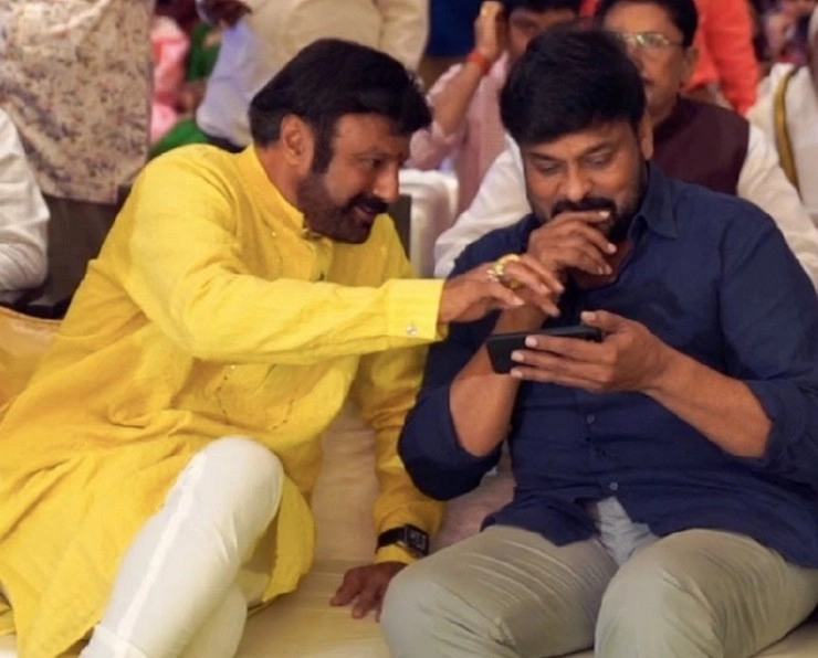 chiranjeevi - balakrishna