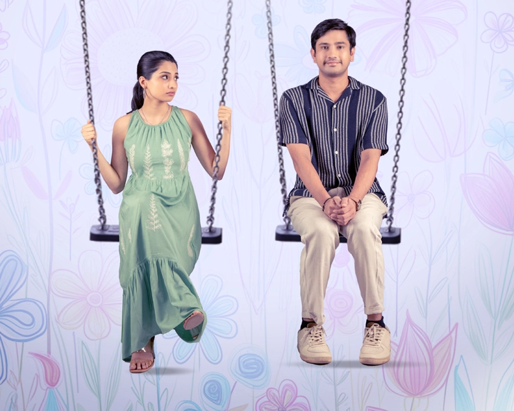 Raj Tarun, Manisha Kandkur