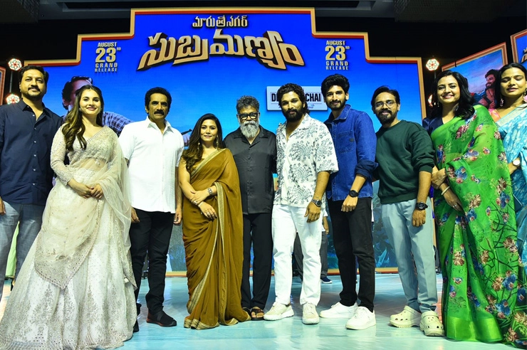 Rao Ramesh, Allu Arjun, Sukumar, Tabitha and others