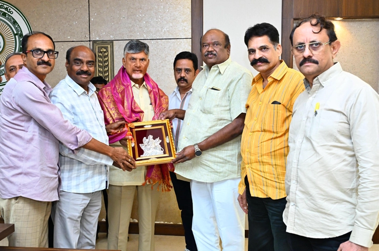 chamber comity, AP CM