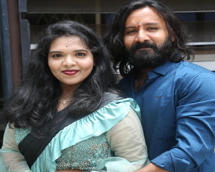 Bunny Ashwant,  Sama Prashanthi