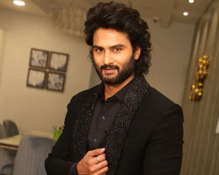 Sudhir Babu