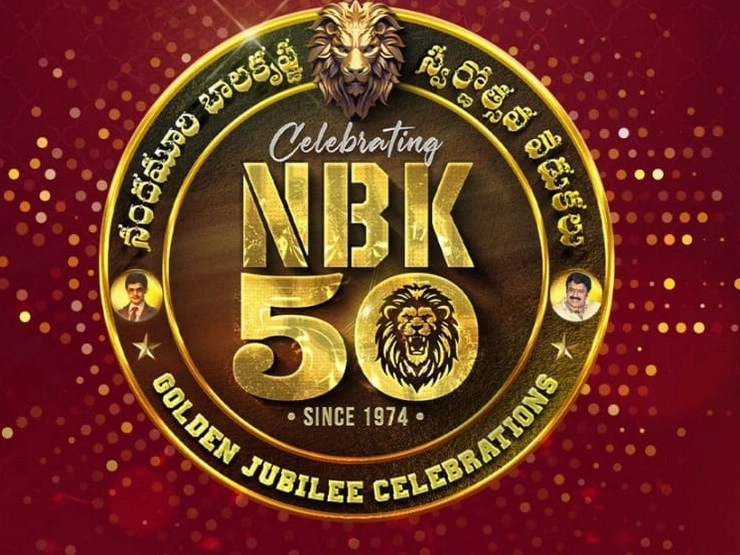 nbk golden jublee celebrations