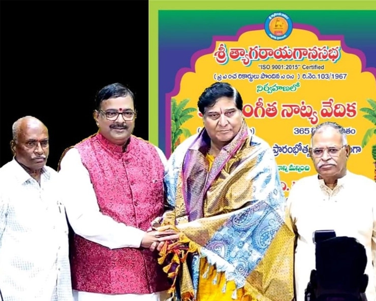 Ragaavachari and others