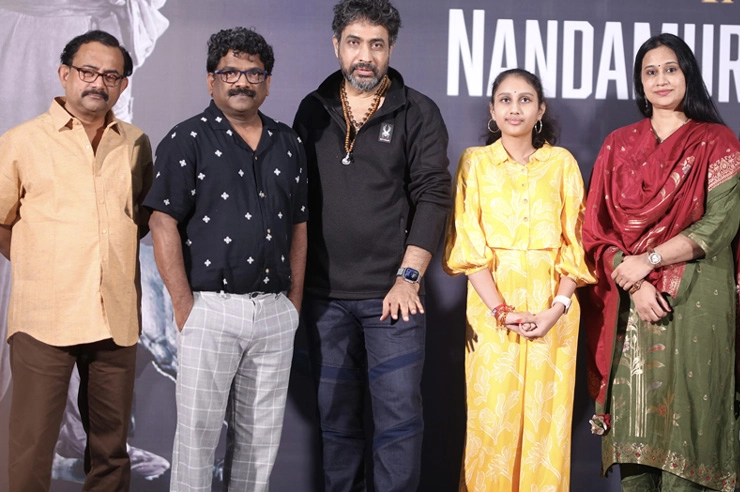 YVS , Sai Madhav, chandrabose, geeta