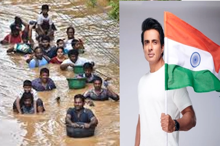 Sonusood