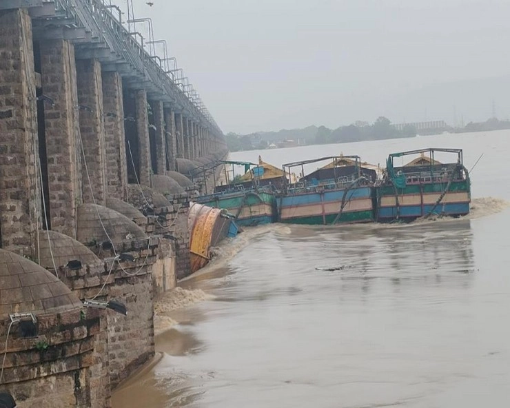 prakasam barrage boat accident