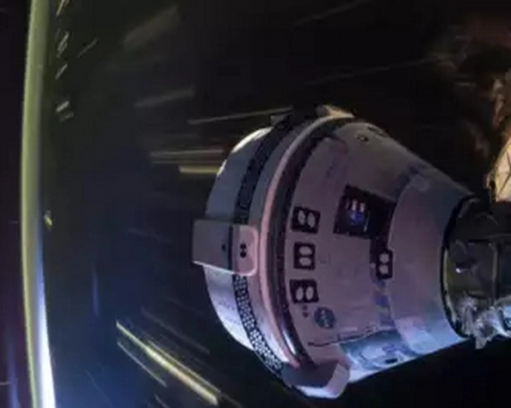 starliner capsule