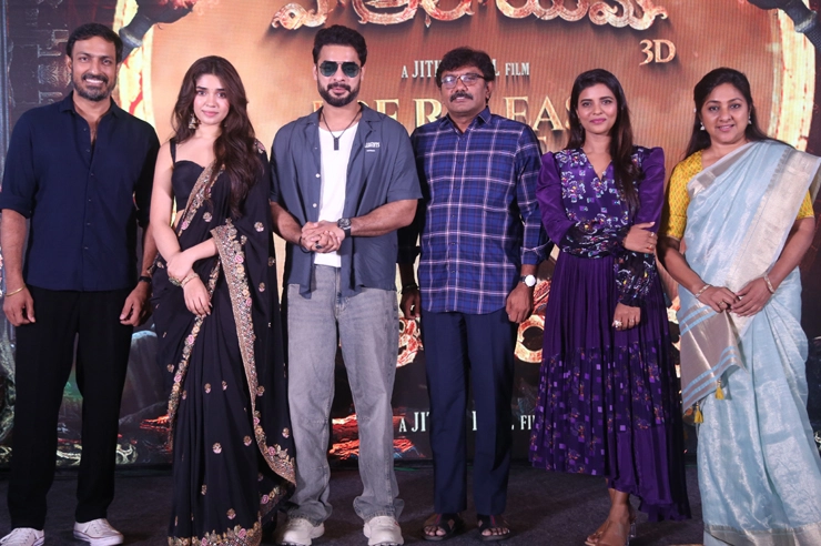 Tovino Thomas, Kriti Shetty, Aishwarya Rajesh, rohini and others