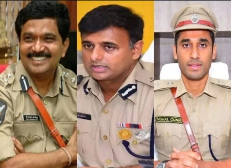 ips officers