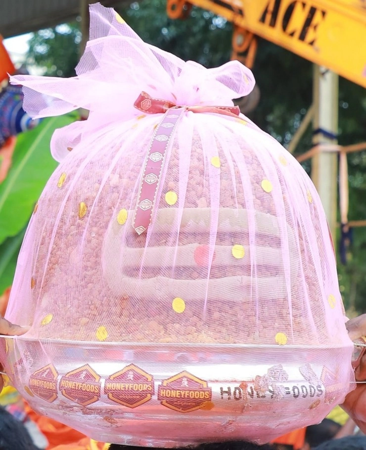 balapur laddu