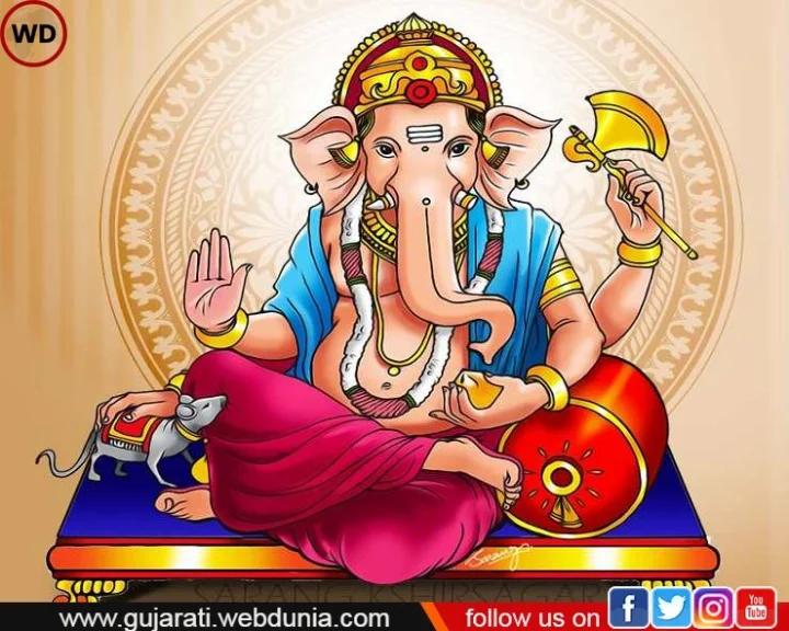 સંકટનાશમ ગણેશ સ્તોત્ર