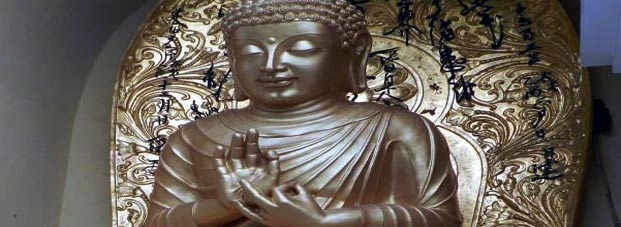 Buddhism in the Sanatana tradition