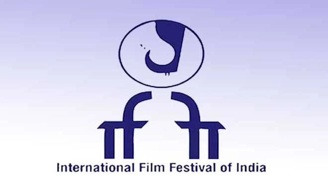 International Film Festival of India lands at Goa on this date