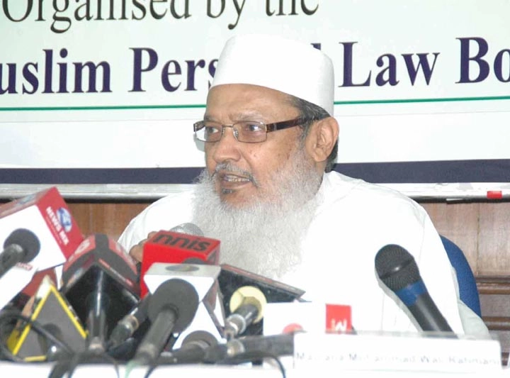 Muslim Personal Law Board opposes uniform civil code, to boycott law Commission