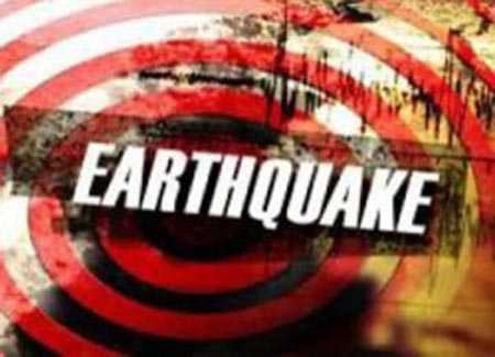 4.0 magnitude quake shakes Uttarakhand