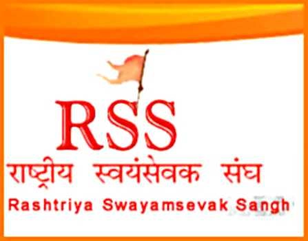 Those opting for personal law should forfeit their right to vote: RSS