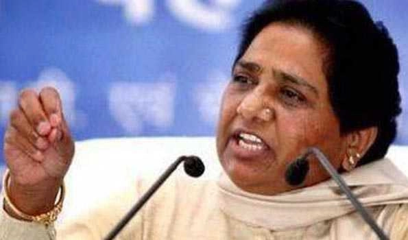 BSP now want to expand its base outside Uttar Pradesh