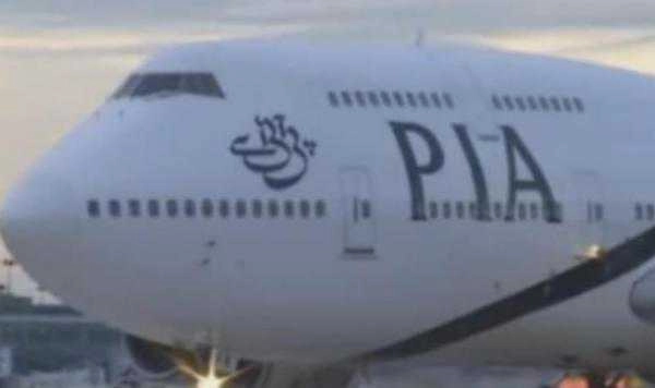 Plane with some 47 people on board crashes in north Pakistan