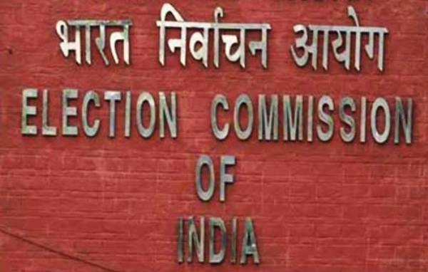 Record Rs 331 cr seized in expenditure monitoring process of poll-bound states: EC