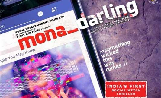 First look poster of 'Mona_Darling', a horror-thriller in a cyber world out