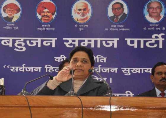 Mayawati makes fervent appeal to Muslims, others to support BSP in UP polls
