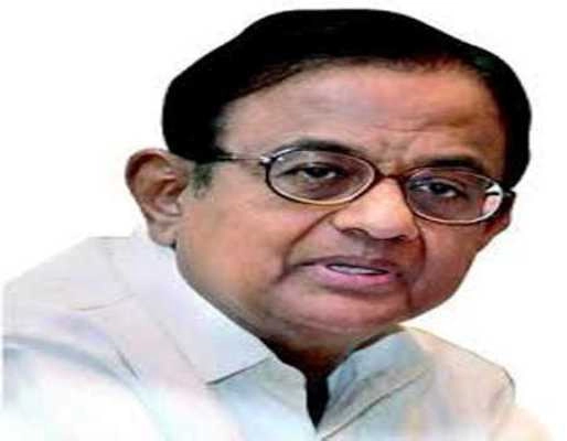 Concede the fact more people in the country supporting demonetisation: Chidambaram