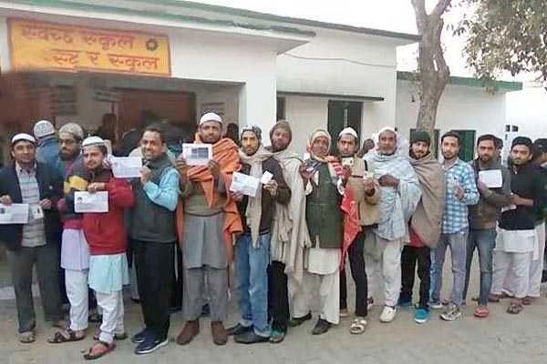 UP polls: Around 64% voting for 73 seats