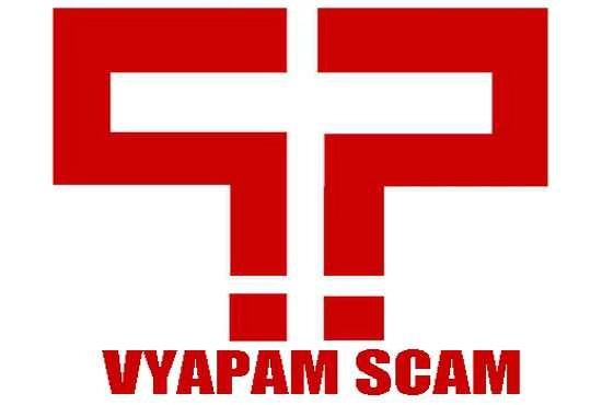 Vyapam scam: SC cancels admission of 630 students