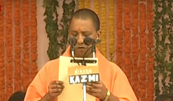 Yogi Adityanath takes oath as 32nd CM of UP along with his two deputies