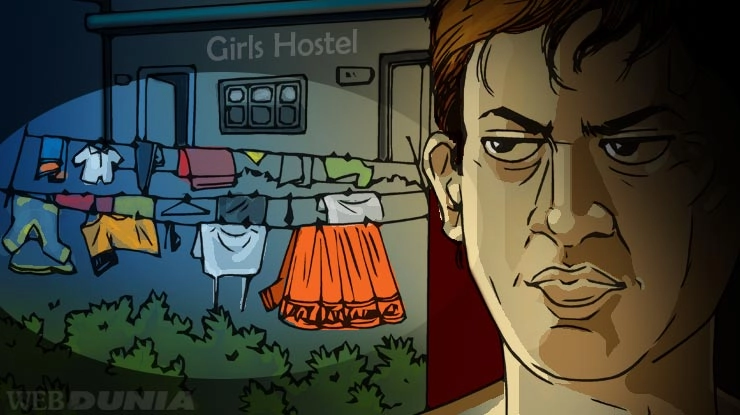 How stealing lingerie from girls hostel proved costly for this pervert!