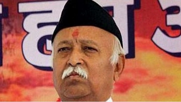 UPA rubbishes the charges of terming Bhagwat as saffron terrorist