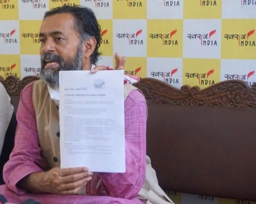 AAP is all set to commit suicide: Yogendra Yadav