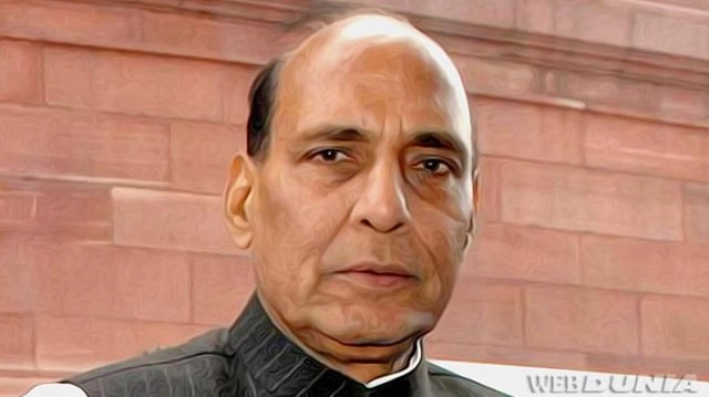 HM Rajnath Singh bats for other options too beyond bullet to counter Naxalites