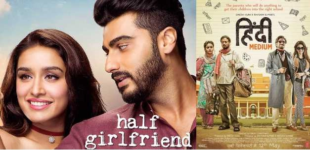 50 crore for ‘Half Girlfriend, 25 for ‘Hindi Medium'