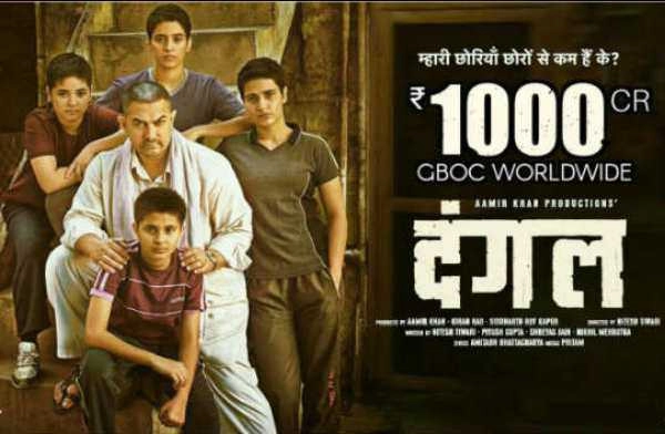'Dangal' heading towards Rs 1,000 cr in China, earns over Rs 1,700 cr worldwide
