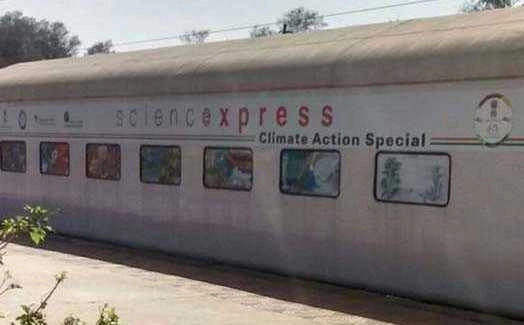Forget Shatabdi and Duranto, This is Science Express