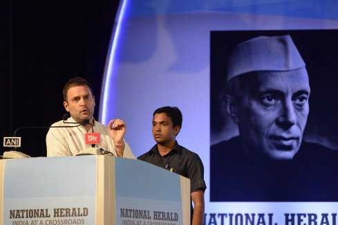 Fifth relaunch of English daily National Herald by RAGA