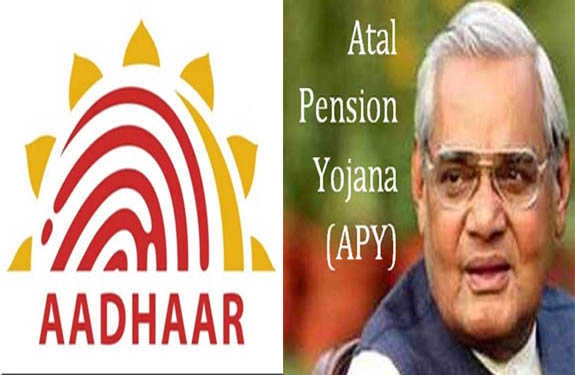 Now, Aadhaar is must for Atal Pension Yojana too