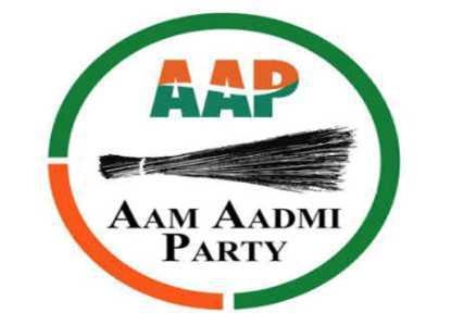 What! 20 AAP MLA’s may soon be disqualified by EC