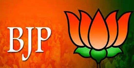 BJP appoints state presidents of  as many as 3 states