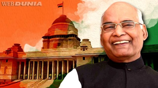 Ramnath Kovind becomes 14th President of India