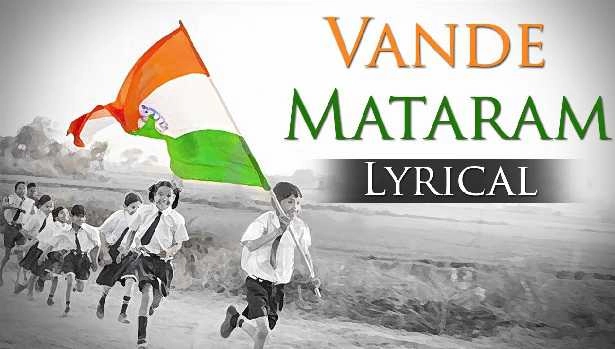 HC says Vande Mataram should be sung in all Educational institutions once a week