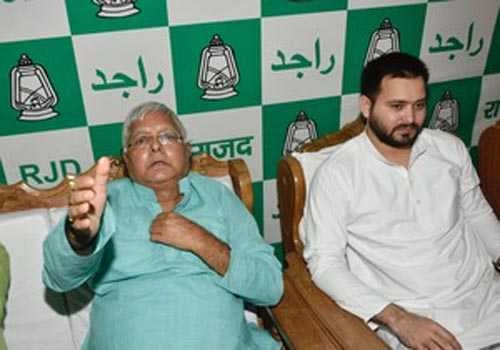 RJD tries to unite opposition in “‘Remove BJP, Save Country’ rally