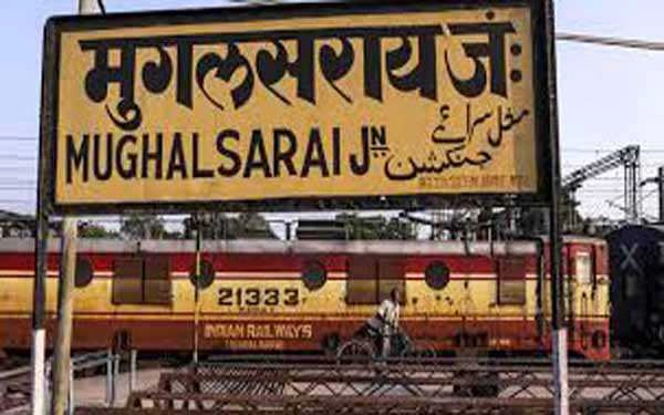 Renaming of Mughalsarai station stirs controversy