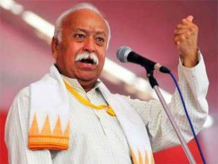 RSS Chief hoists National flag defying Collector's memo