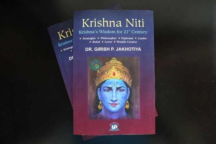 Krishna's wisdom for 21st century
