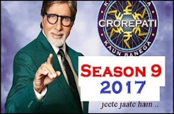 Big B to host the “KBC season 9”, with changed rules